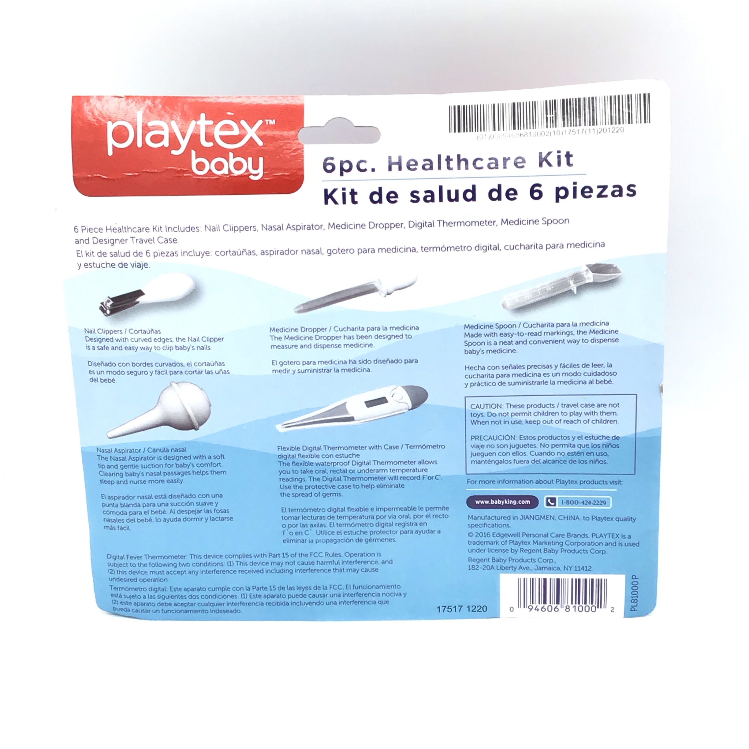 Playtex 6 piece Healthcare kit